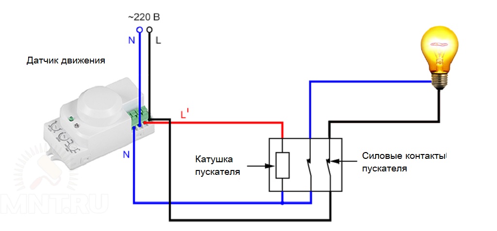 Схема соединения фотореле и лампочки